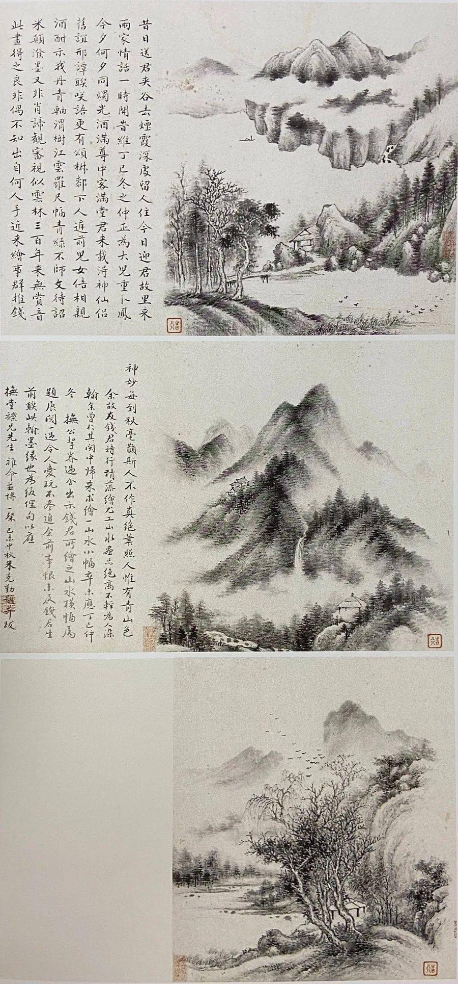 枯藤老树昏鸦简谱_枯藤老树昏鸦图片