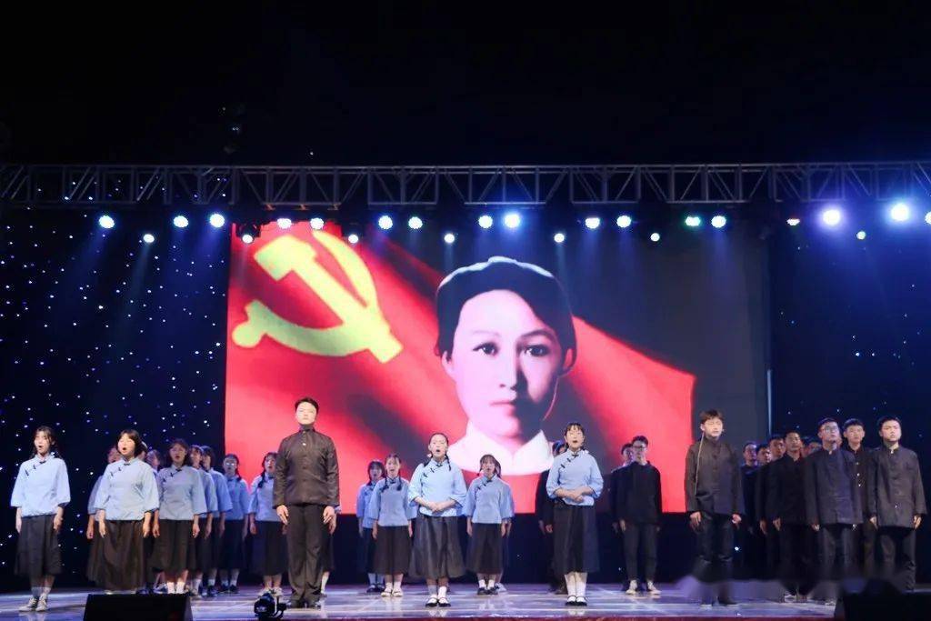 诵读《英雄赵一曼》 西蜀祥云 摄