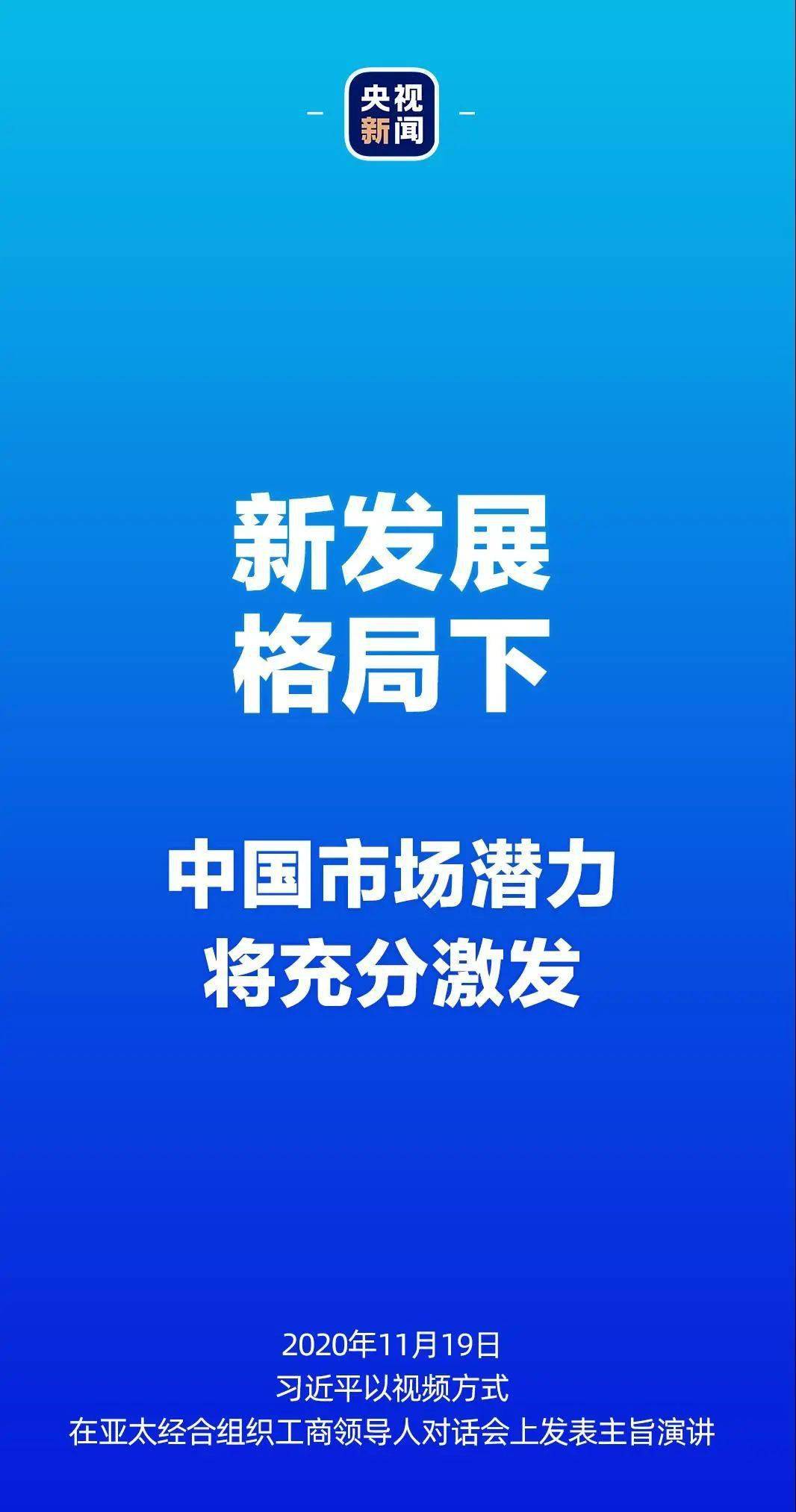 经济学中总量不守恒_矩阵在经济学中的应用(3)