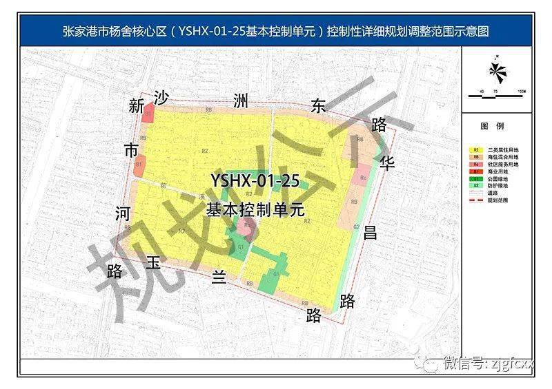 张家港杨舍gdp2020_张家港南丰2020规划图