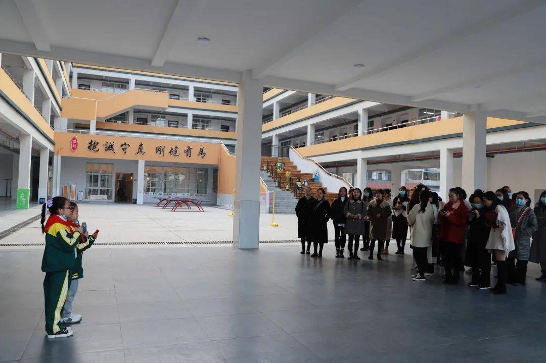 11月20日上午,沔阳小学班级文化建设交流观摩现场会在沔街校区成功