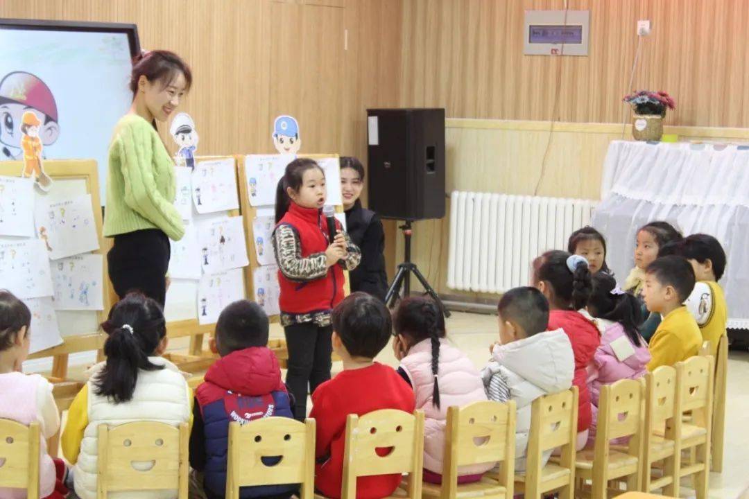 即墨区承办青岛市贯彻《指南》幼儿园教育活动研讨暨公开课展示活动