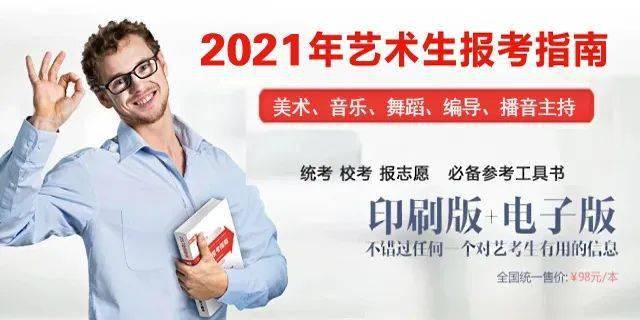 表演专业的播音生 3a1960bfd5ad487eb87b9d5e12b6f149.jpeg