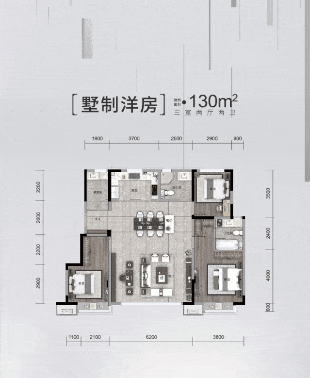 龙湖中铁建·云璟 | 从容空间 进阶人居理想