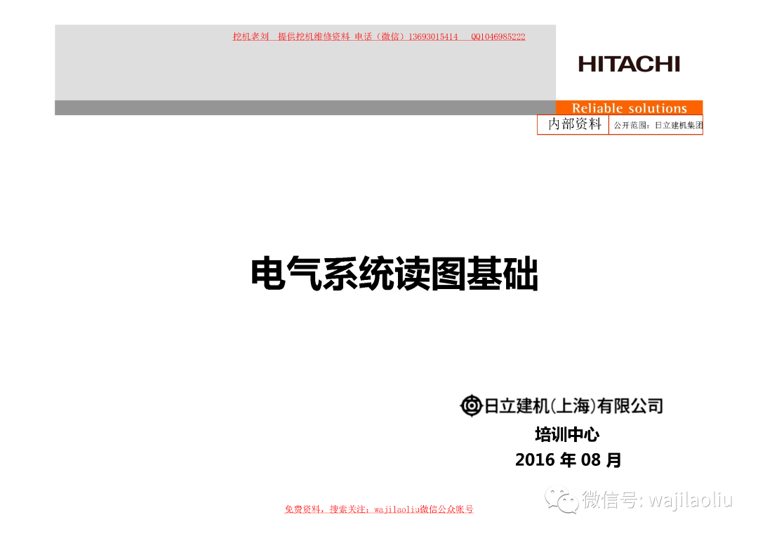 435cd520696c44c4849bc4ac13b8335d.png