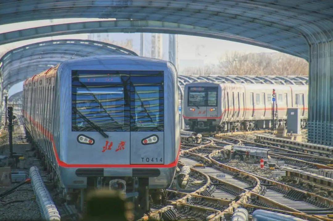 提醒!北京地铁八通线四惠站将于11月24日至28日停运!