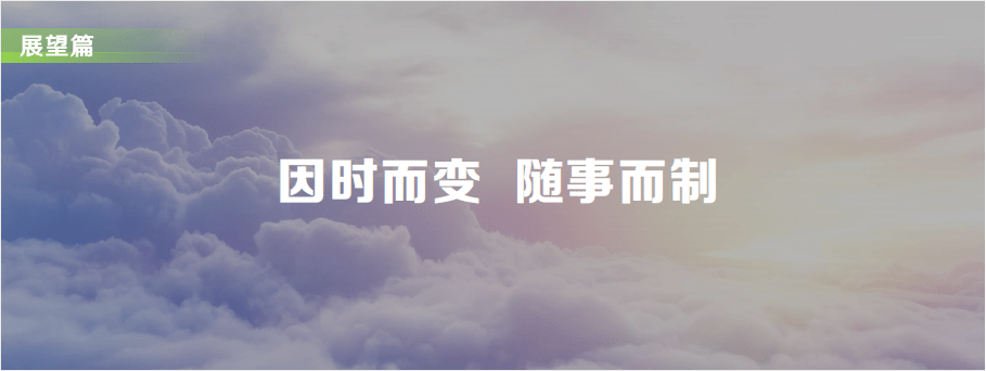 渠道|中国移动发布2021年5G终端产品暨销售策略