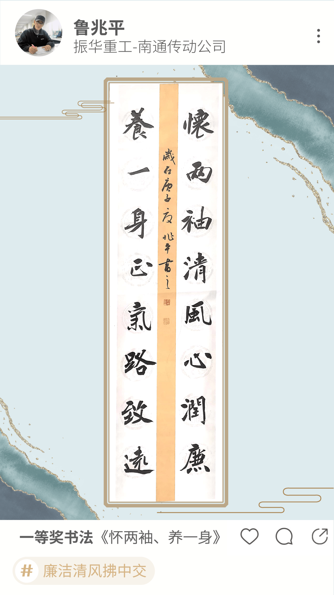 69816dcbf20f4c39a2a713b854835da1.png