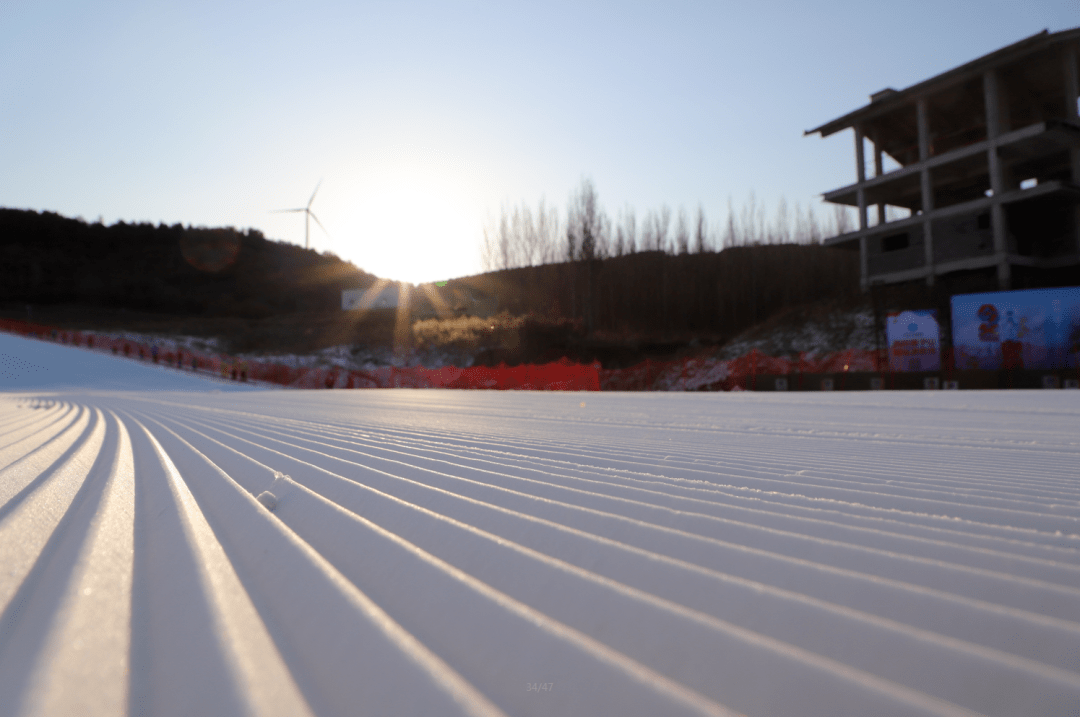 11月22日 奥悦滑雪场 首滑启幕 荣耀归来_手机搜狐网