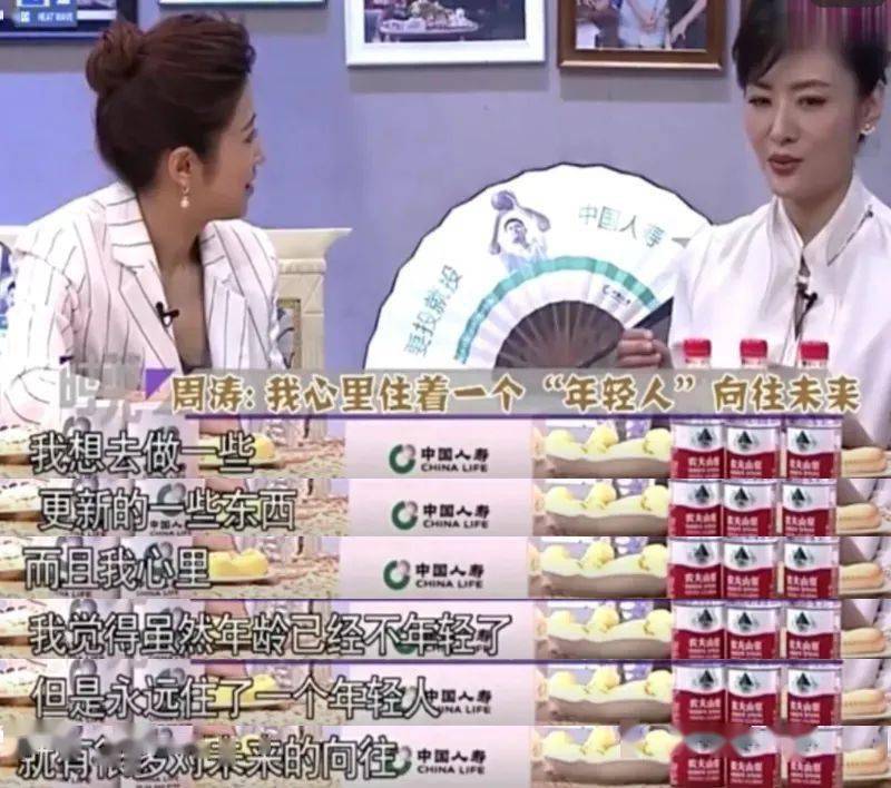 王冰冰央视短剧，免费观看的视听盛宴，王冰冰央视短剧，免费视听盛宴的精彩呈现