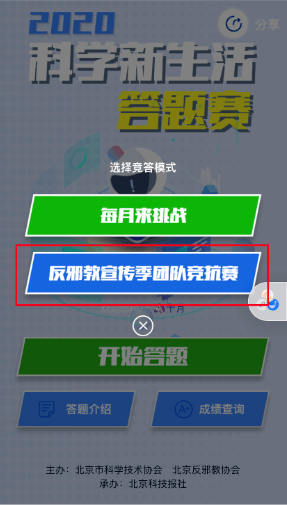 886e4a8dd2744ccb87dd9cd1597cfbed.png