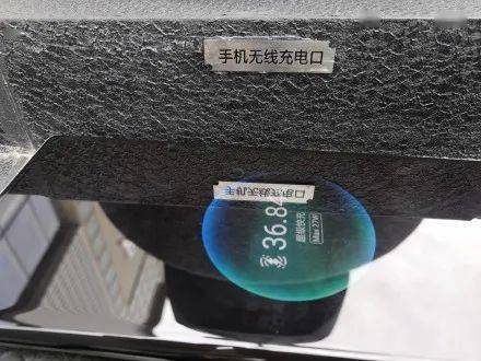 座椅|再也不怕手机没电：路灯、公园座椅、公交站台都是“充电宝”
