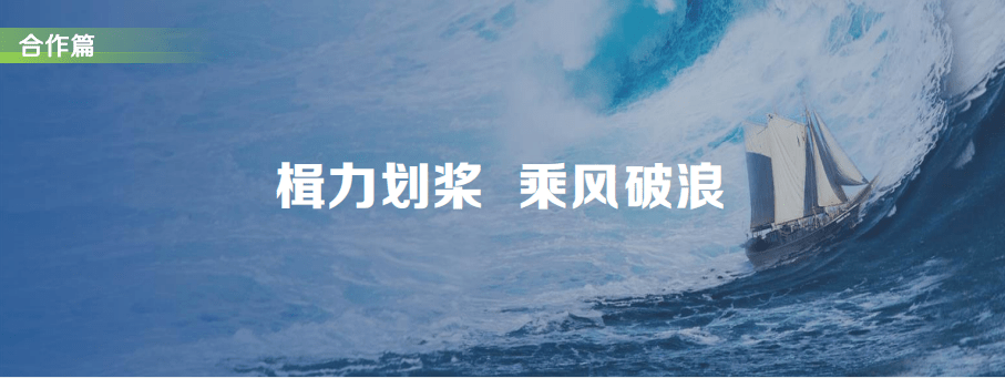 渠道|中国移动发布2021年5G终端产品暨销售策略