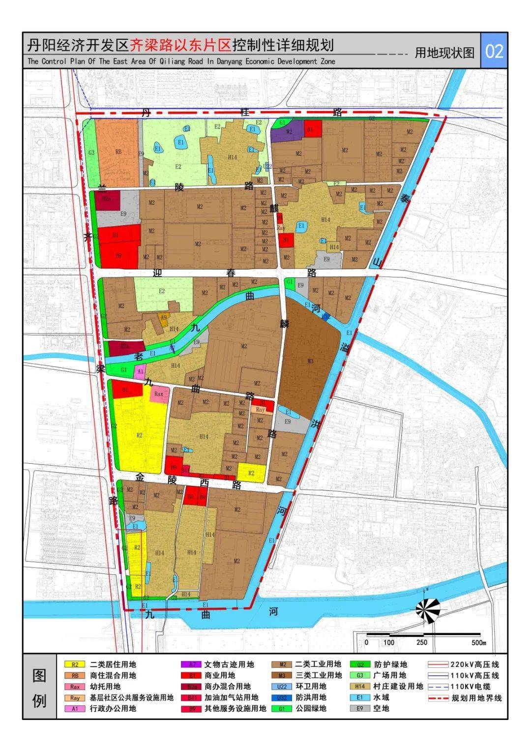 联系地址:丹阳市开发区丹桂路29号 丹阳市自然资源和规划局