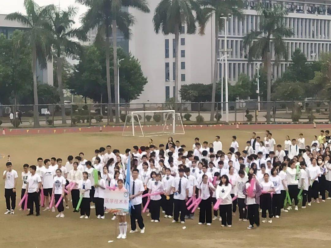 校运会专访|属于肇庆医专的美丽定格