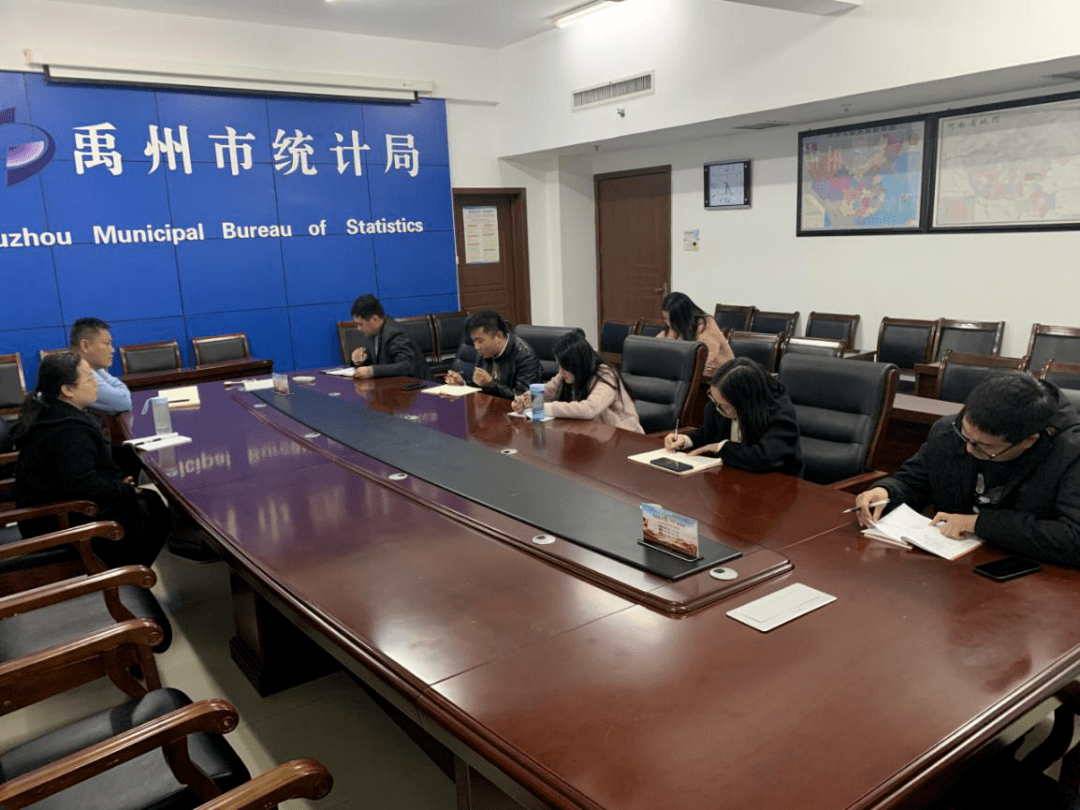 组织人口普查工作活动_人口普查工作照片(2)
