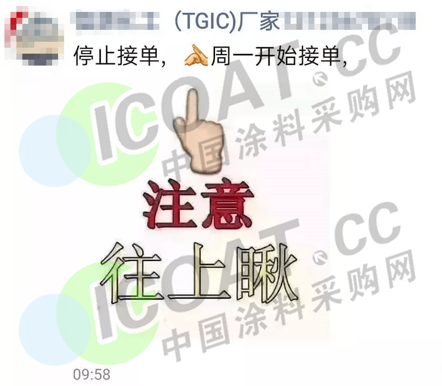 文章配图-9