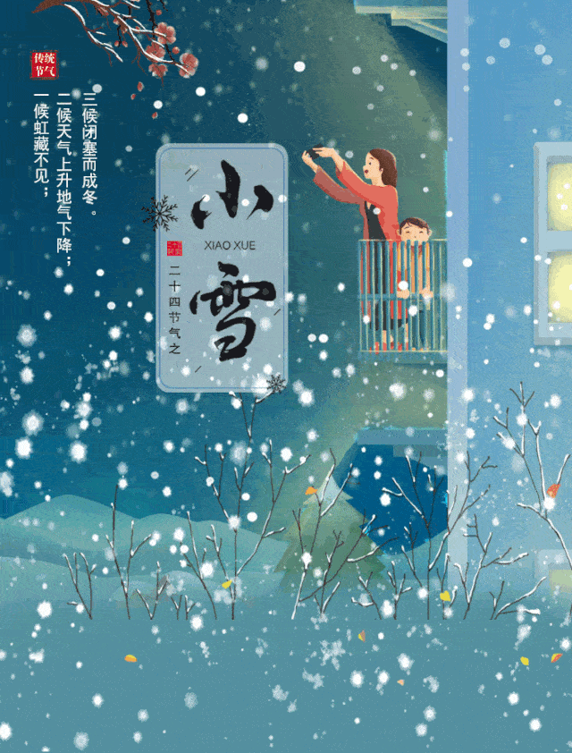640_842 竖版 竖屏