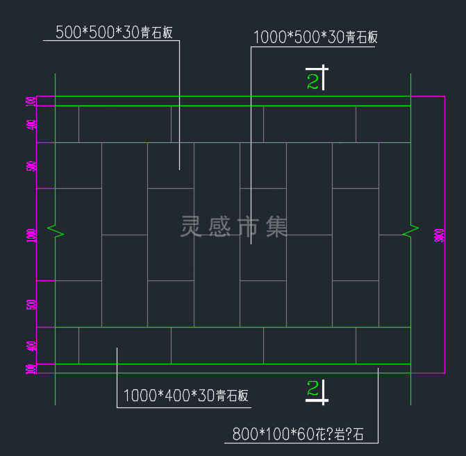 连砖块造型都是爱你的形状(附220种道路园路铺装详图图集)