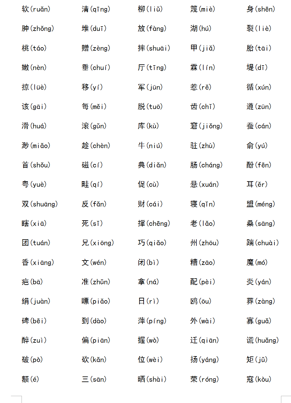 404799a0a4eb4eb7b3565f5f41a73b3a.png