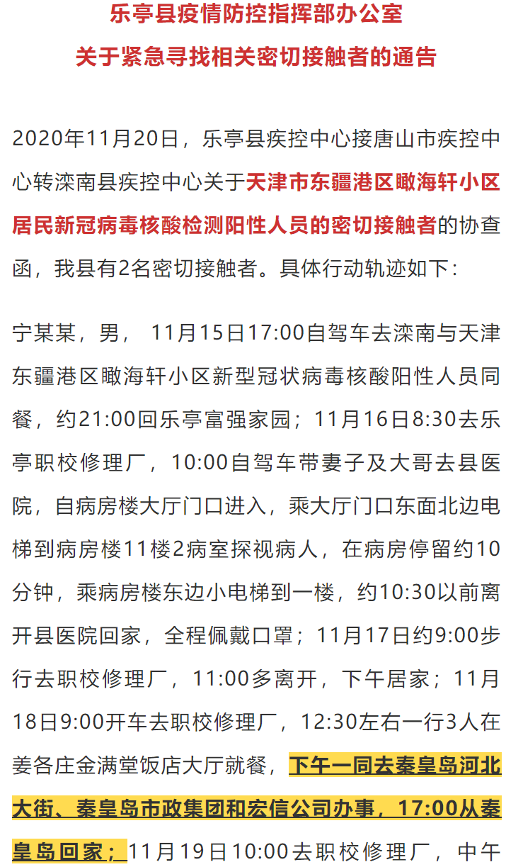 633ef96c7e904d05b3339a59bcc51b58.png