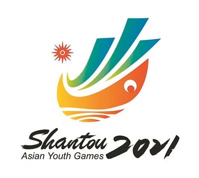 第三届亚青会会徽发布_汕头