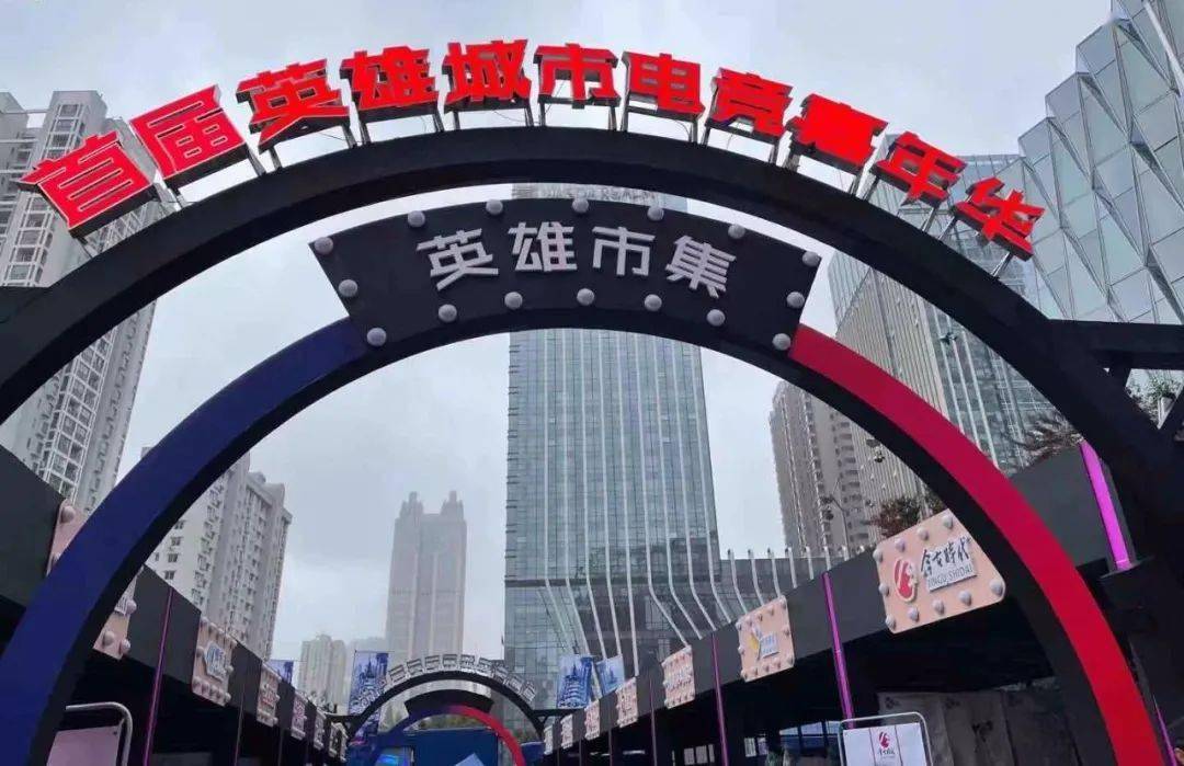 武汉总人口有多少2021_武汉大学(2)