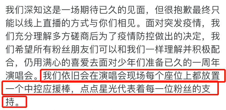 bd6519de8c004c1689e002396e6e363f.png