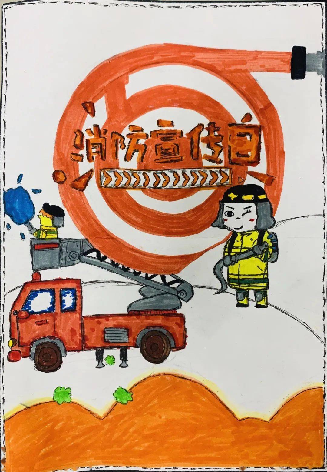 安全教育|惠州光正"119"消防安全宣传绘画作品大赏!