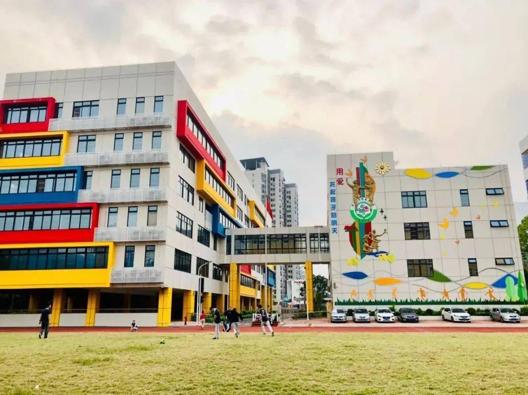 珠海市特殊教育学校