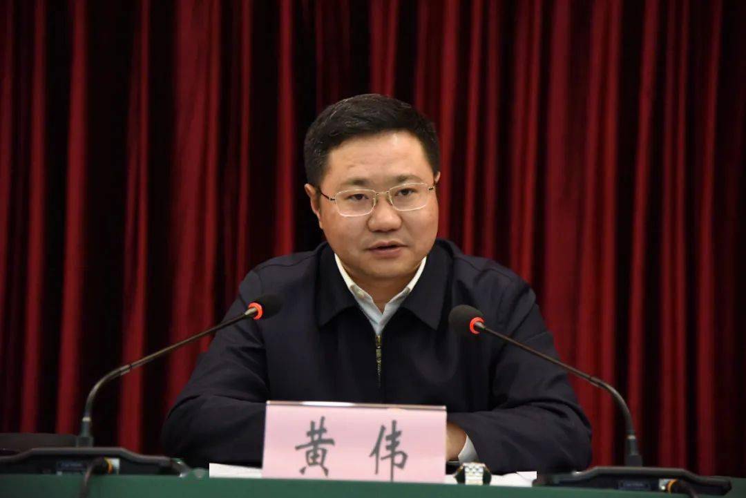 2020遵义市经济gdp_遵义市2020地区规划图(3)