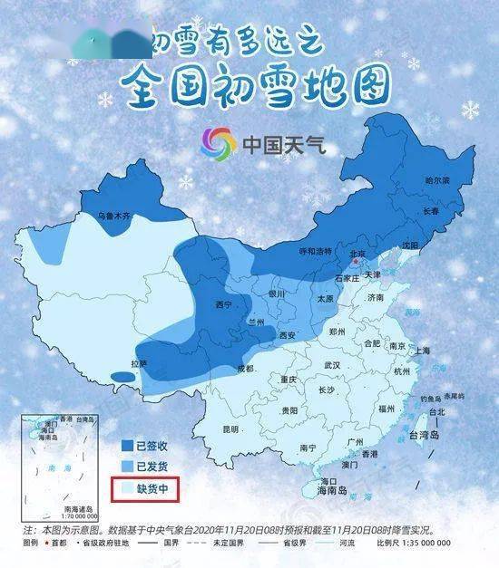 人口少于300万的北方城市_人口普查