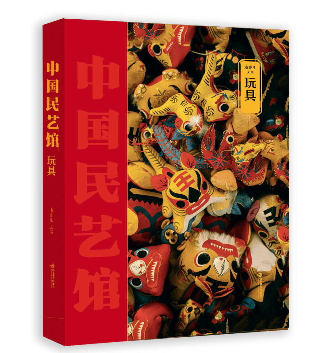 【中国美術】　民間玩具　湖南省　時代物　陶磁　玩具 640x0
