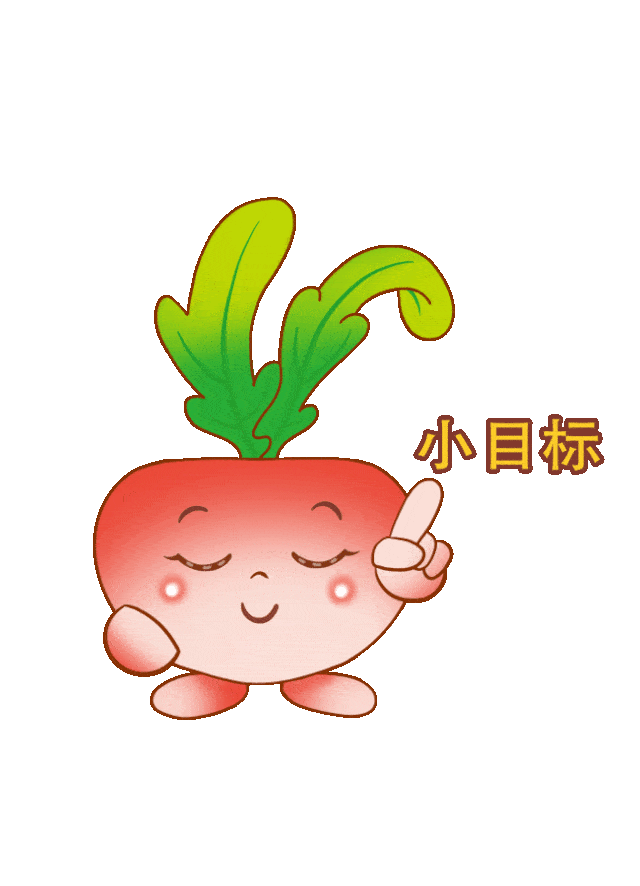640_886 竖版 竖屏