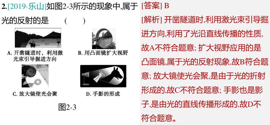 3661a7dee88d4e8bbec45eb9512c8890.png