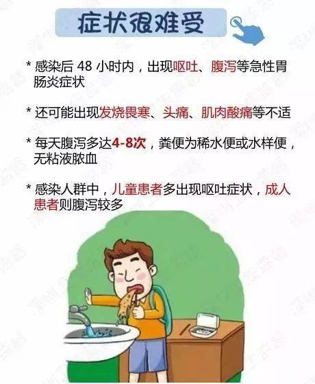 62bfe9bd72914a8b8a0f49dce13cc8d3.jpeg