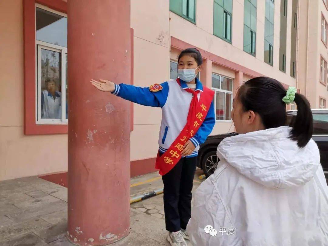 使校园里充满了几分喜庆,平度市杭州路中学第三节家长节拉开了帷幕