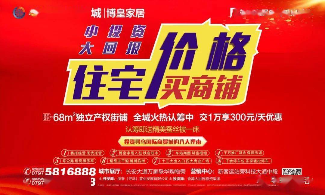 自媒体创业交流会 ab9fcc498cdb4f6998d737e691440fb7.jpeg