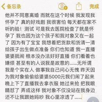 王哥简谱课堂_大学课堂(2)