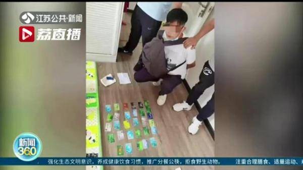 男子骨折在家“兼职”赚佣金 见警察找上门傻眼