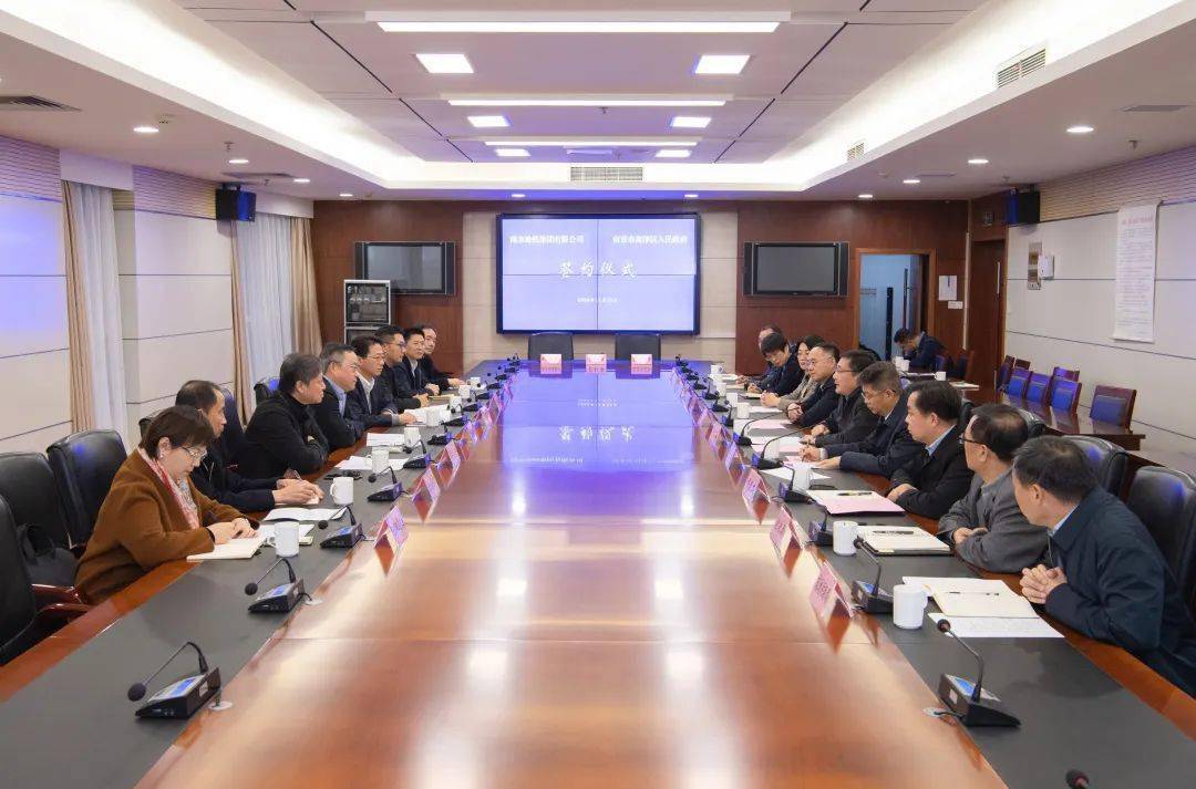 南京地铁董事长_南京地铁图(3)