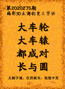 傻小子简谱_傻小子图片头像