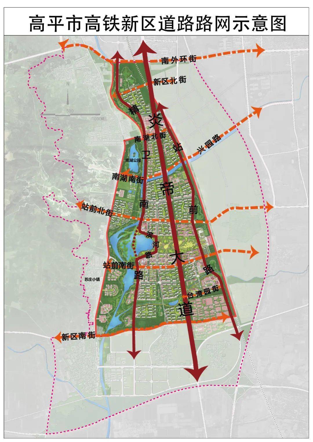 加快推进"三纵七横"建设 织牢织密高铁新区路网