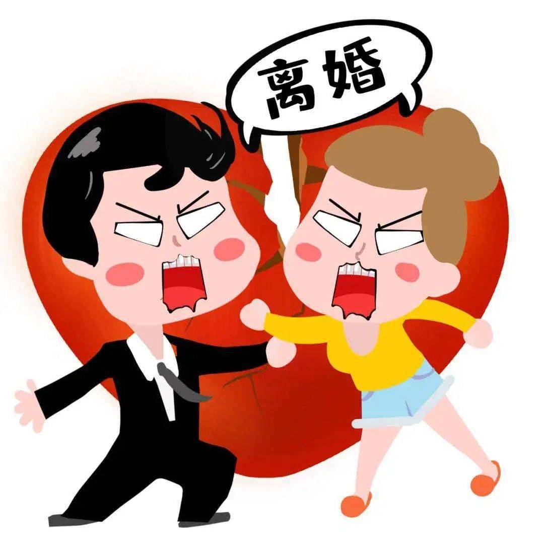 【小司说法】民法典关于离婚的七个关键问题你知道吗？（附范本）_夫妻