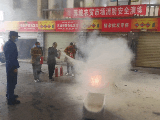 广泛宣传火灾隐患的危害性,普及消防安全知识,凝聚企业和