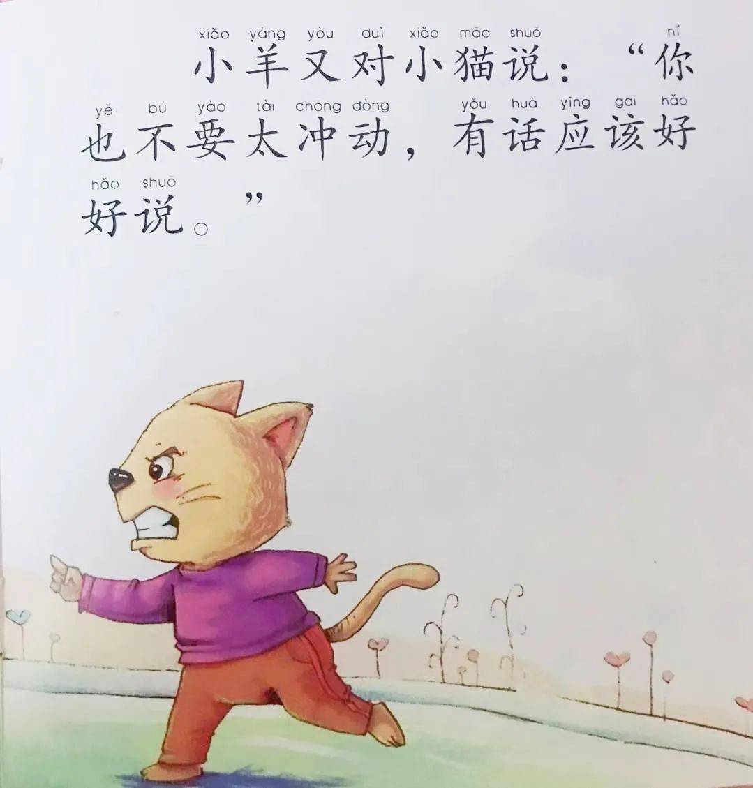 128bd6df231347c5a663e228c2f31ab6.jpeg