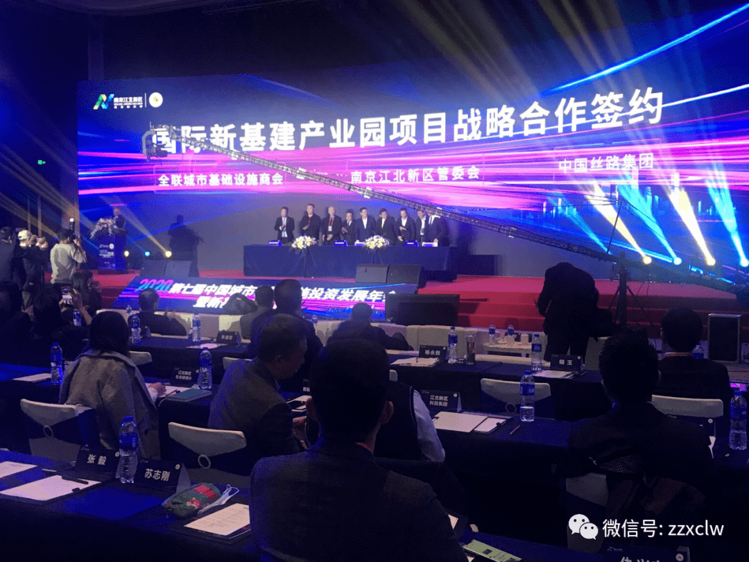 2020中国城市投资开_2015-2020年中国城市规划行业市场前瞻与投资战略规划