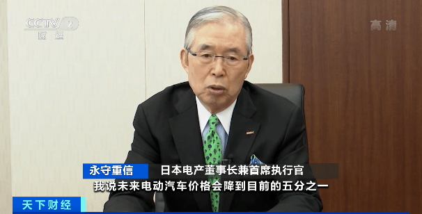 董事长永远_董事长办公室图片(3)