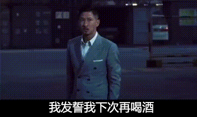 406_242gif 动态图 动图