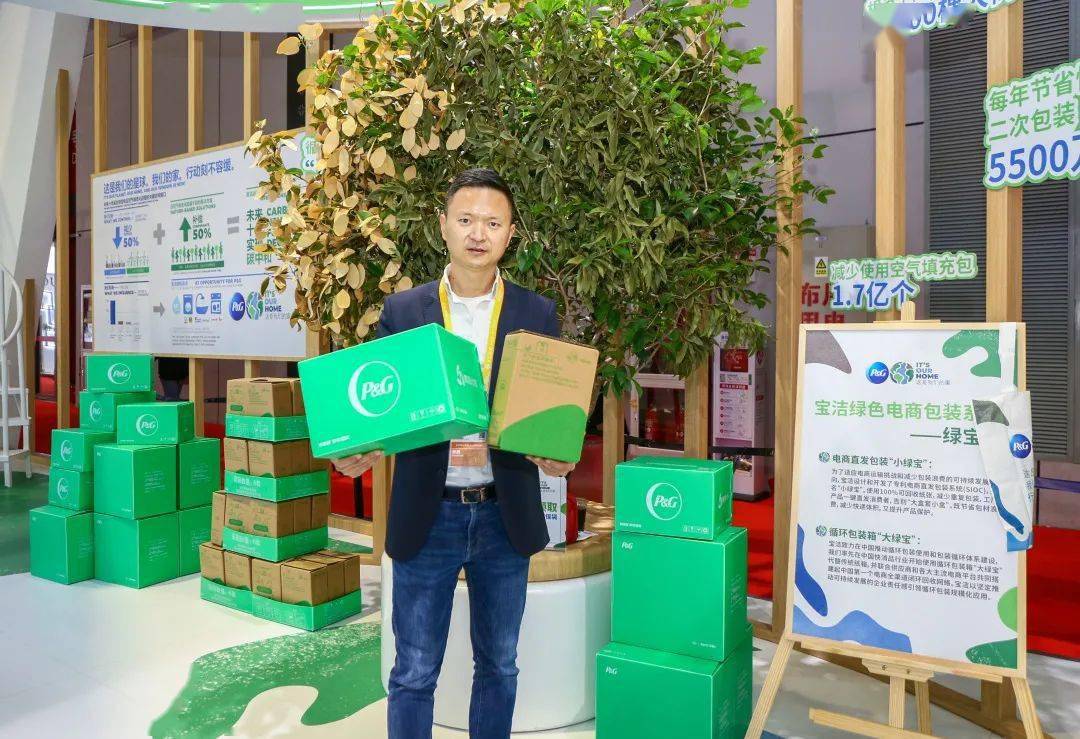 电商 包装_包装电商贷款怎么贷_包装电商贷款